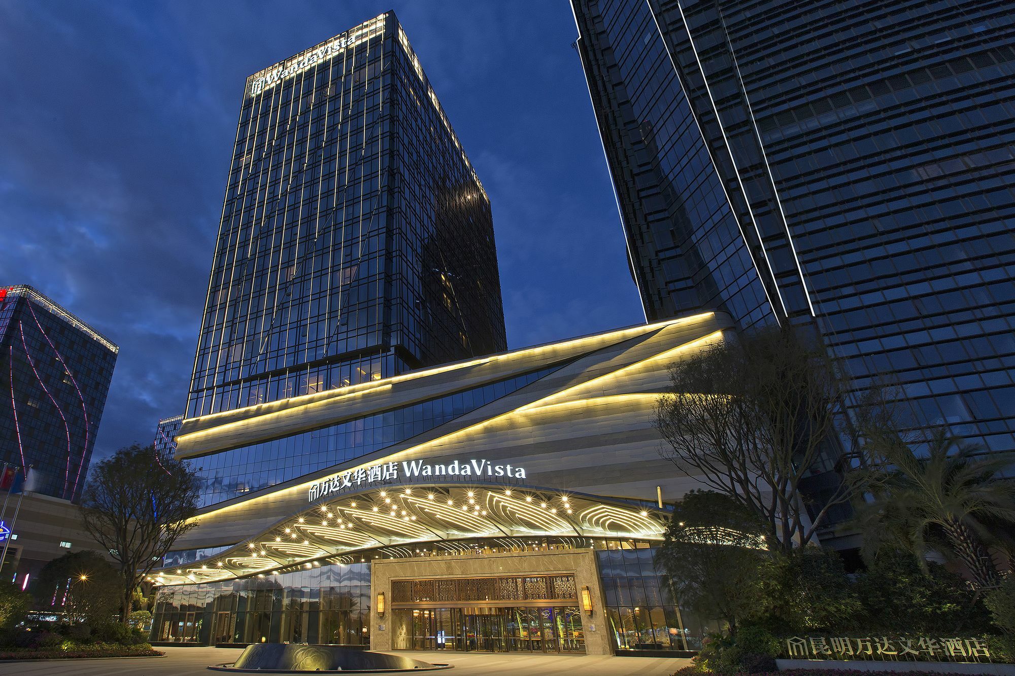 Wanda Vista Kunming Hotel Buitenkant foto