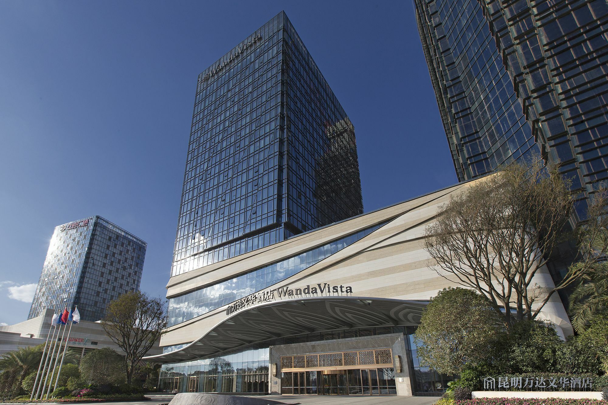 Wanda Vista Kunming Hotel Buitenkant foto